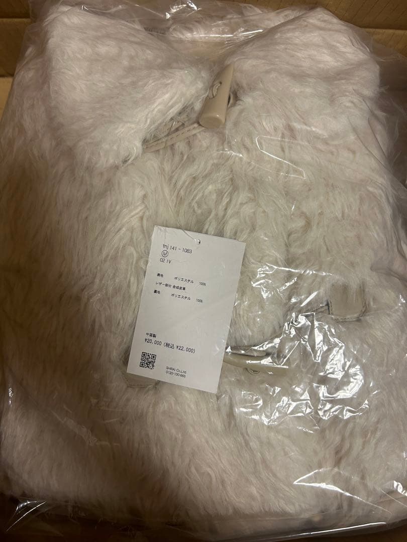 フェイクファー ダッフルコート TINA：JOJUN アイボリー　新品未使用