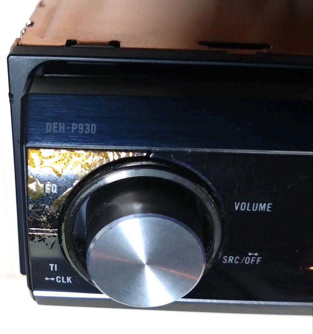 カロッツェリア　DEH-P930　カーオーディオ リモコン付き