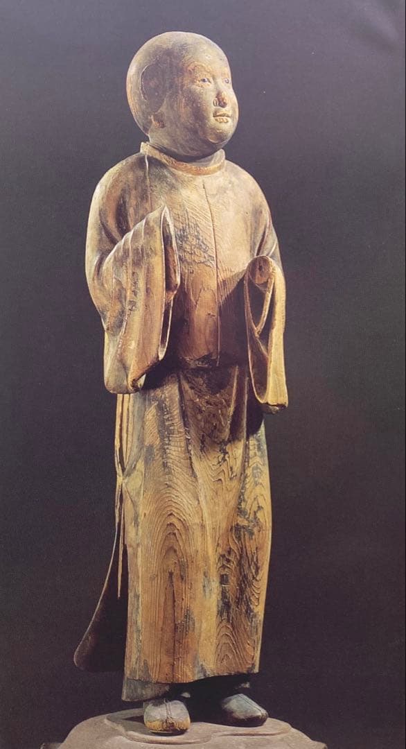 鎌倉室町の美術