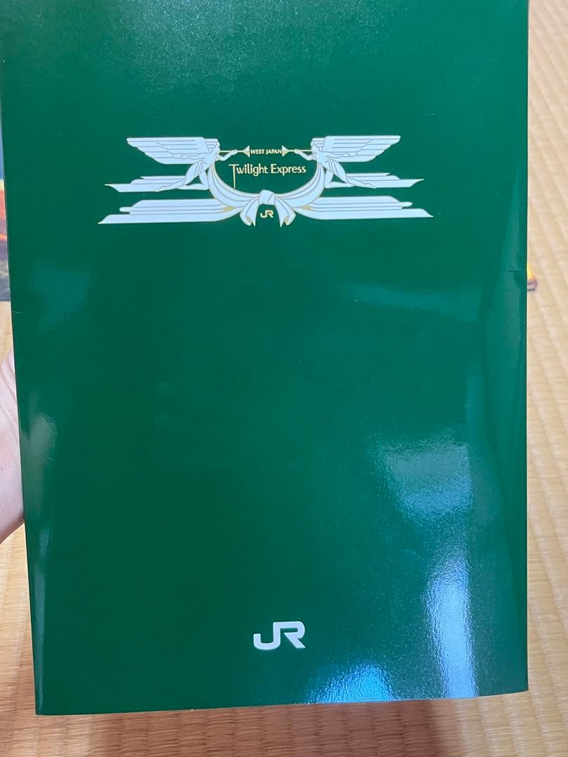 トワイライトレターセット&パンフレット