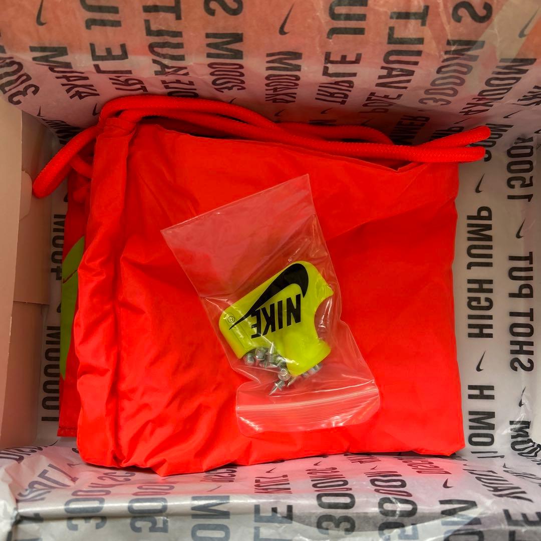 NIKE マックスフライ 2 25.0cm