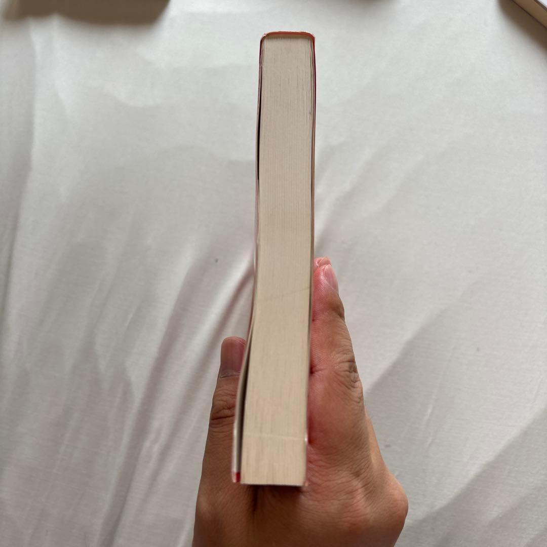 イギリス英語のイントネーション　オコナー、アーノルド