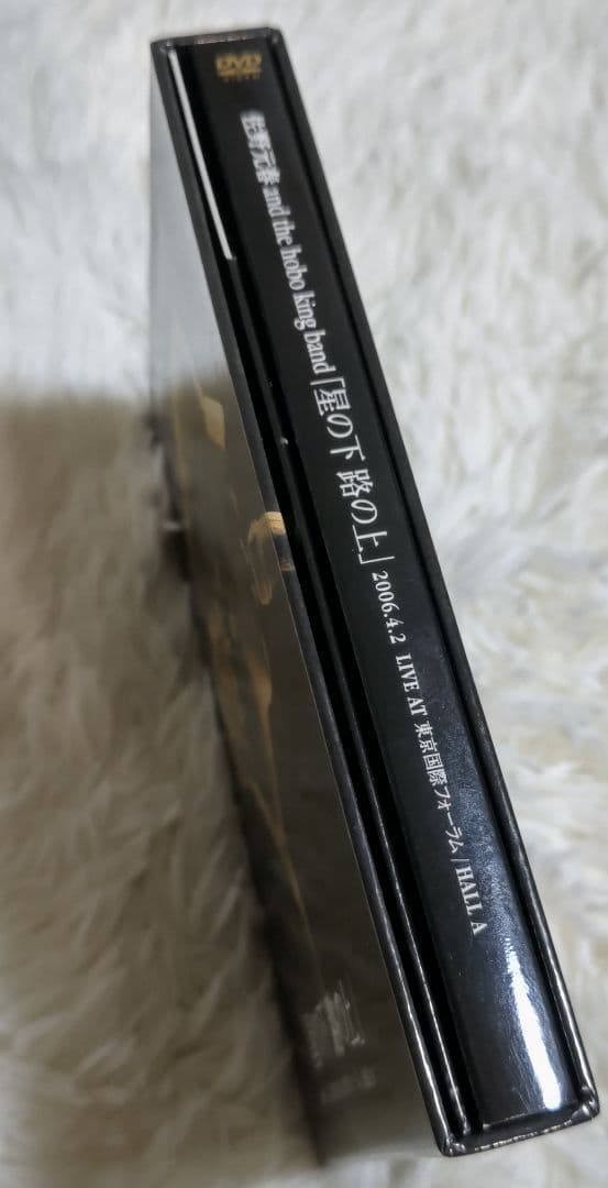 【超美品】佐野元春 ツアー「星の下 路の上」【初回限定ボックス2DVD＋1CD】