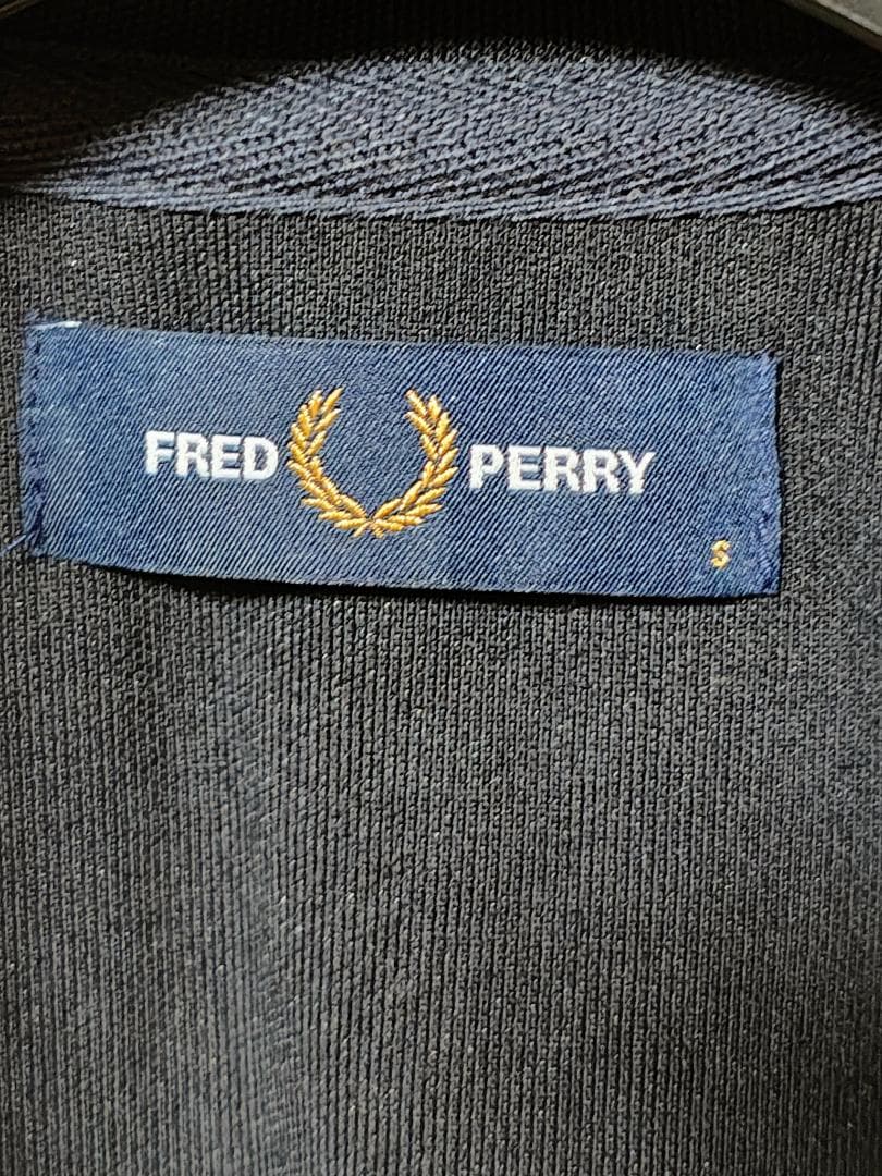 【美品】Sサイズ　FRED PERRY トラックジャケット ネイビー