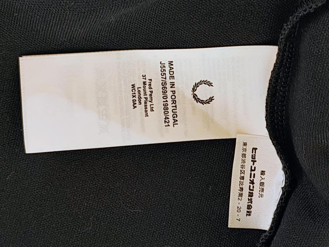 【美品】Sサイズ　FRED PERRY トラックジャケット ネイビー