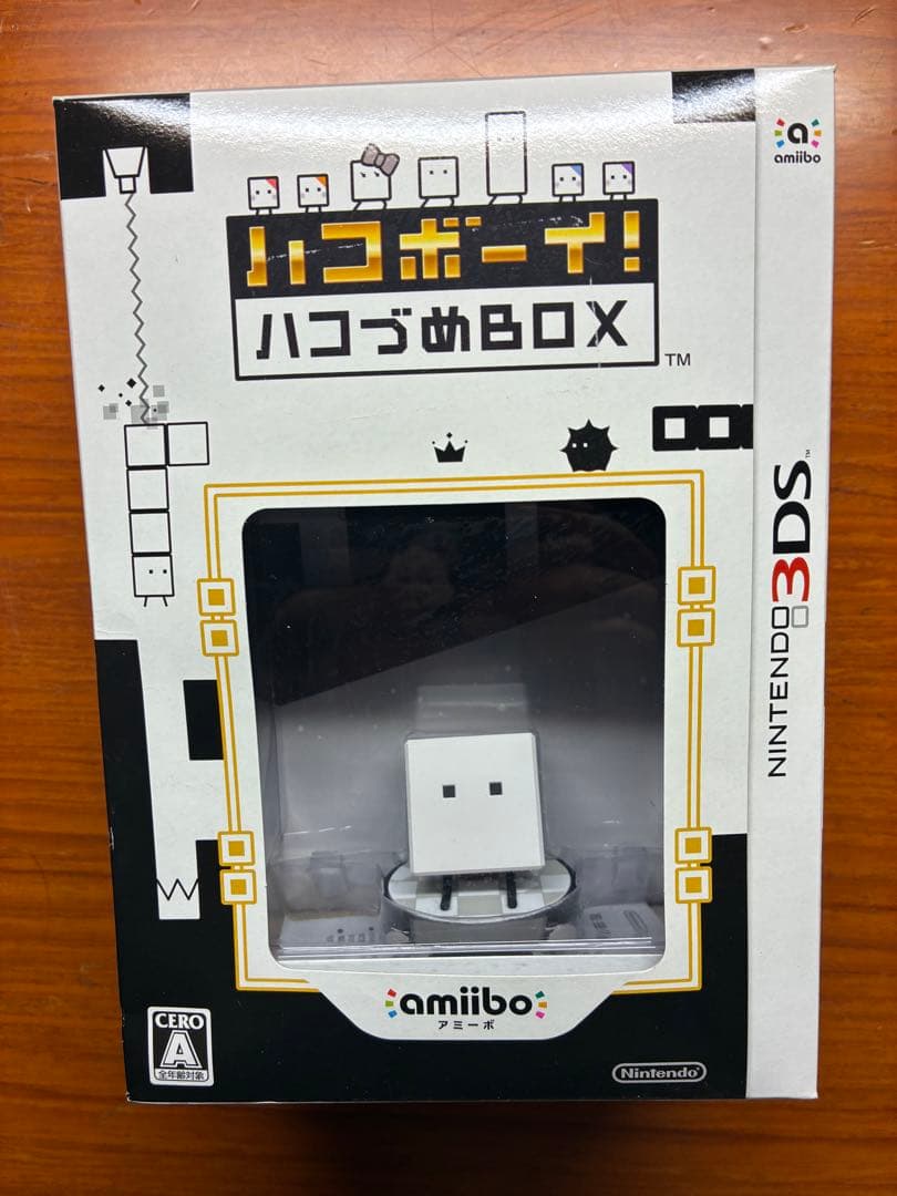 「ハコボーイ！ ハコづめBOX」 セット