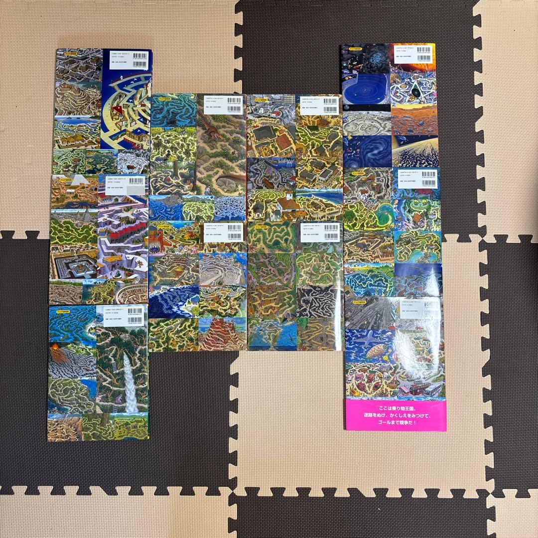 時の迷路、文明、自然遺産、進化、伝説、昆虫、宇宙、物語、乗り物　等　迷路計10点