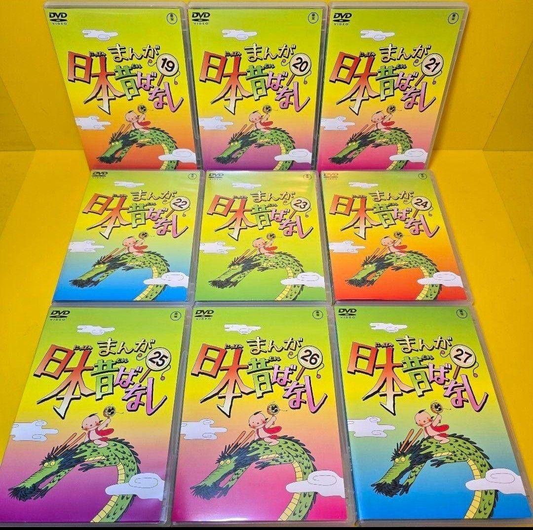 新品ケース交換済み　まんが日本昔ばなし DVD 1～60巻 全60巻セット