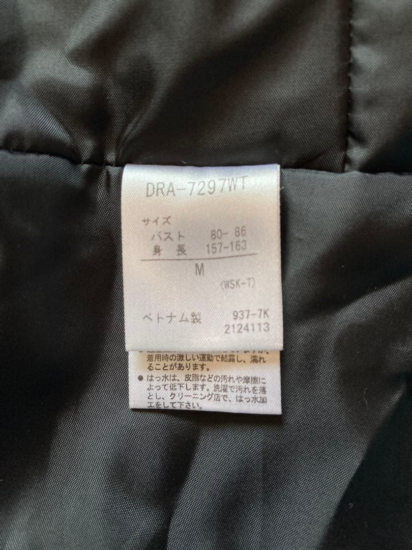 DESCENTE スキー・スノーボード用ジャケットとパンツセット