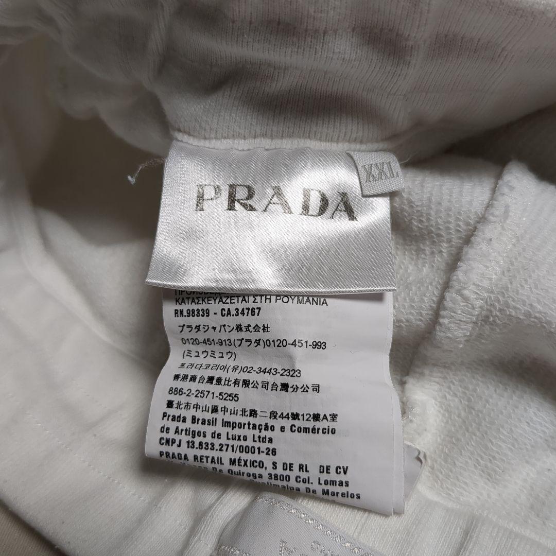 PRADA ホワイト ショートパンツ