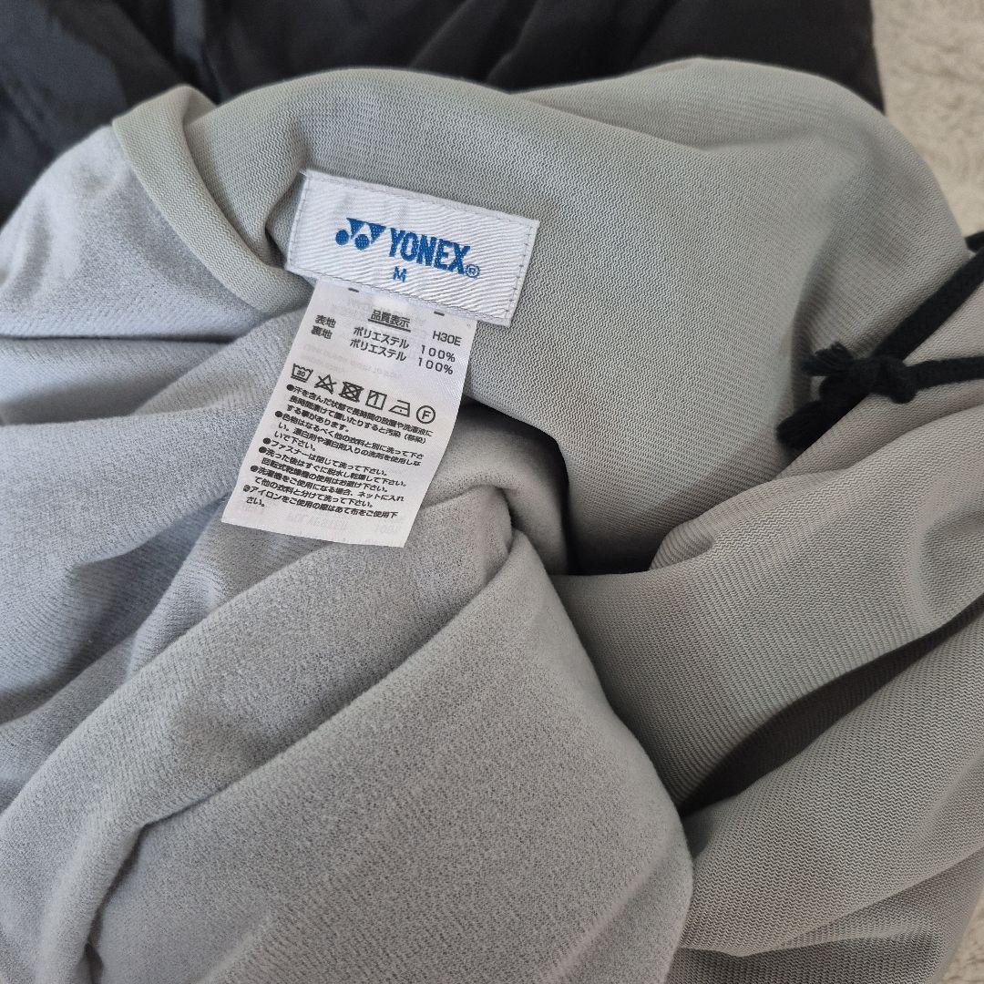 テニス バドミントン YONEX ウインドブレーカーまとめ売り