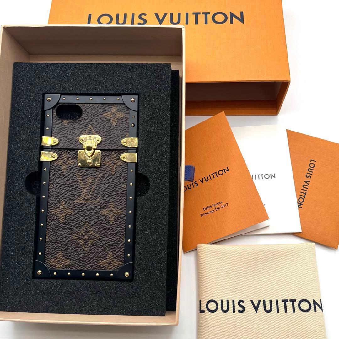 ✨極美品✨【ルイヴィトン】iPhoneケース7,8,SE リバースアイトランク