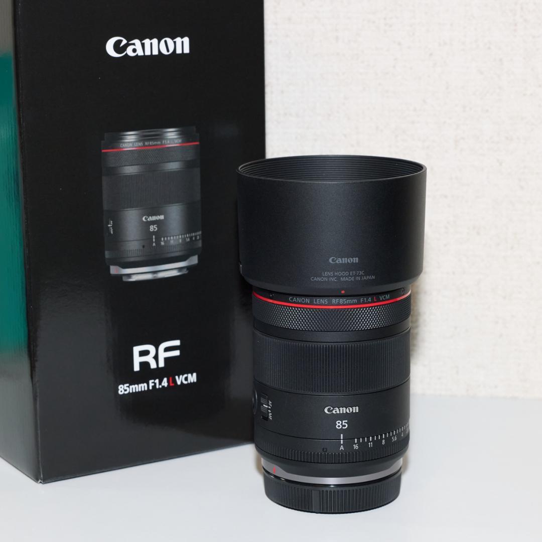 【使用回数１回 美品！】キヤノン Canon RF85mm F1.4 L VCM