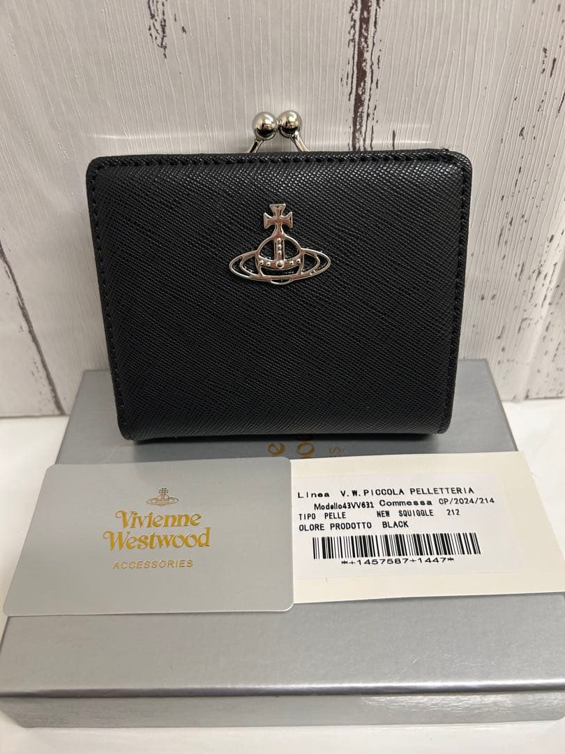 【ショッパー付き】Vivienne Westwood♡二つ折り財布♡ブラック
