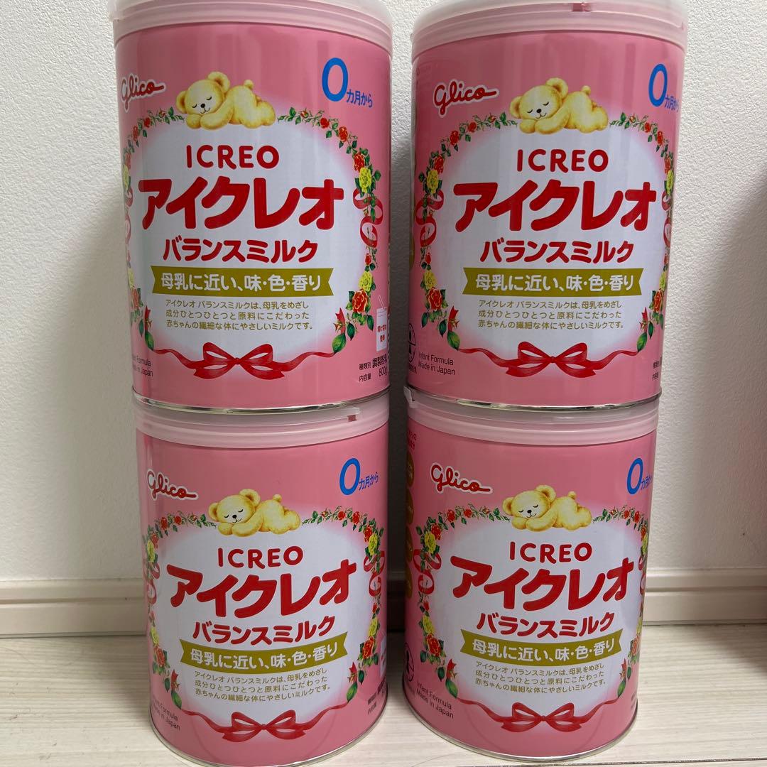 【25.12期限】アイクレオ800g×4