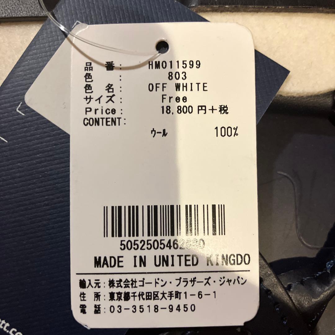 ハケットロンドン　サスペンダー　プレイシーズ アルバートサーストン製？