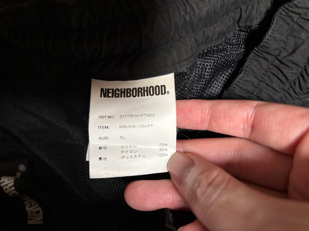 NEIGHBORHOOD ナイロンパンツ テーパード イージー コットン