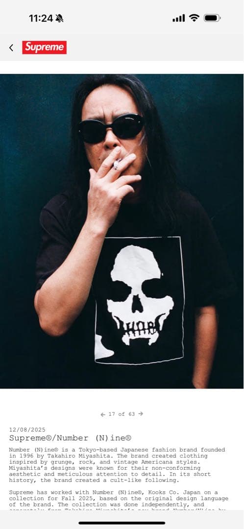 uu　Supreme®/Number (N)ine Manson Tee