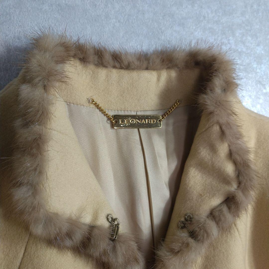 そうしん　　　カシミヤ100%ジャケット　ミンクファー付き　13AR