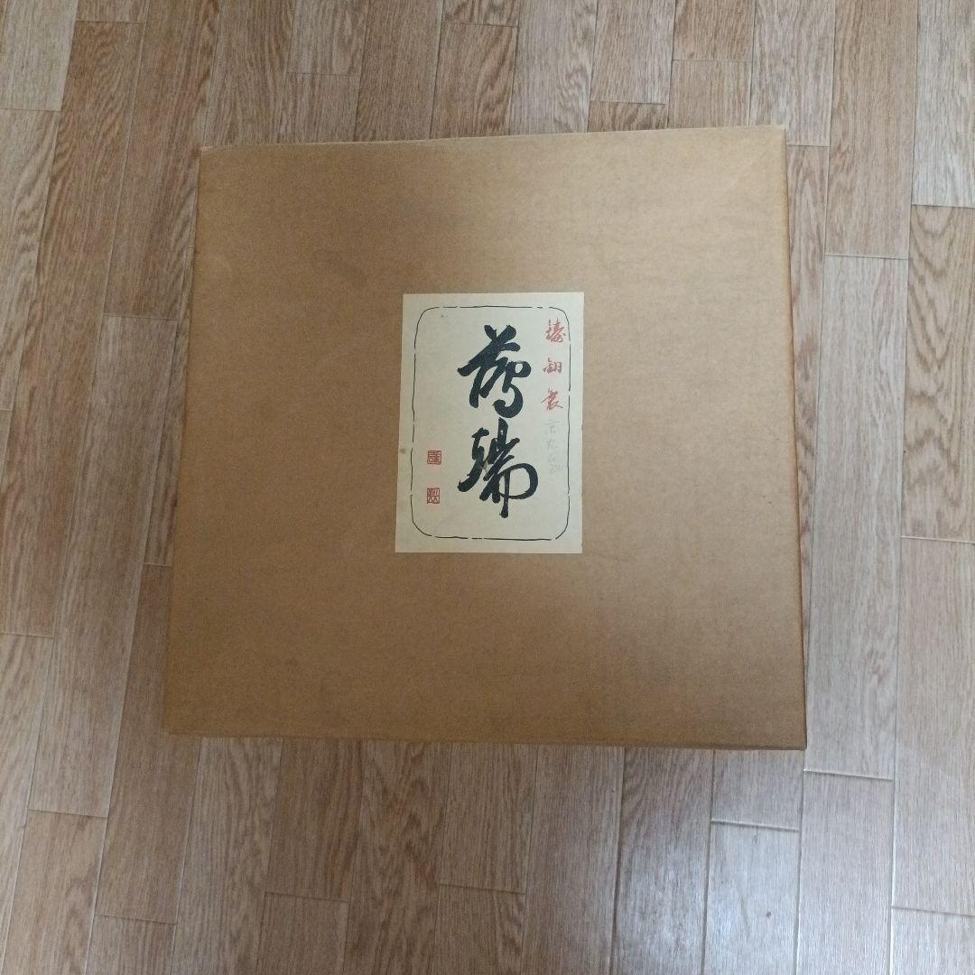 金属製黒花器スタンド 薄瑞