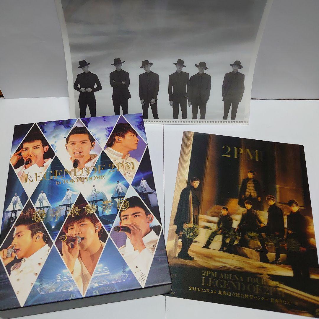 2PM/LEGEND OF 2PM in TOKYO DOME〈初回生産限定盤…