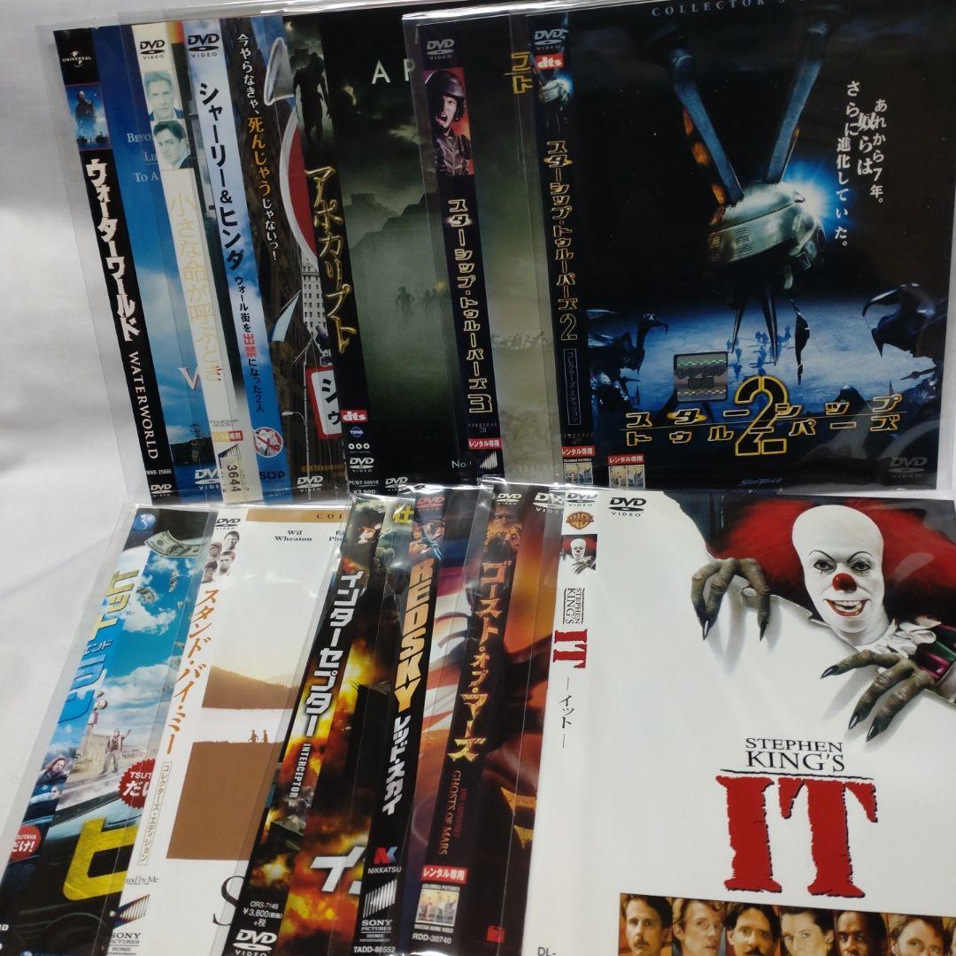 た*る様 洋画/DVD 大量まとめ売り　ディスク総数300枚