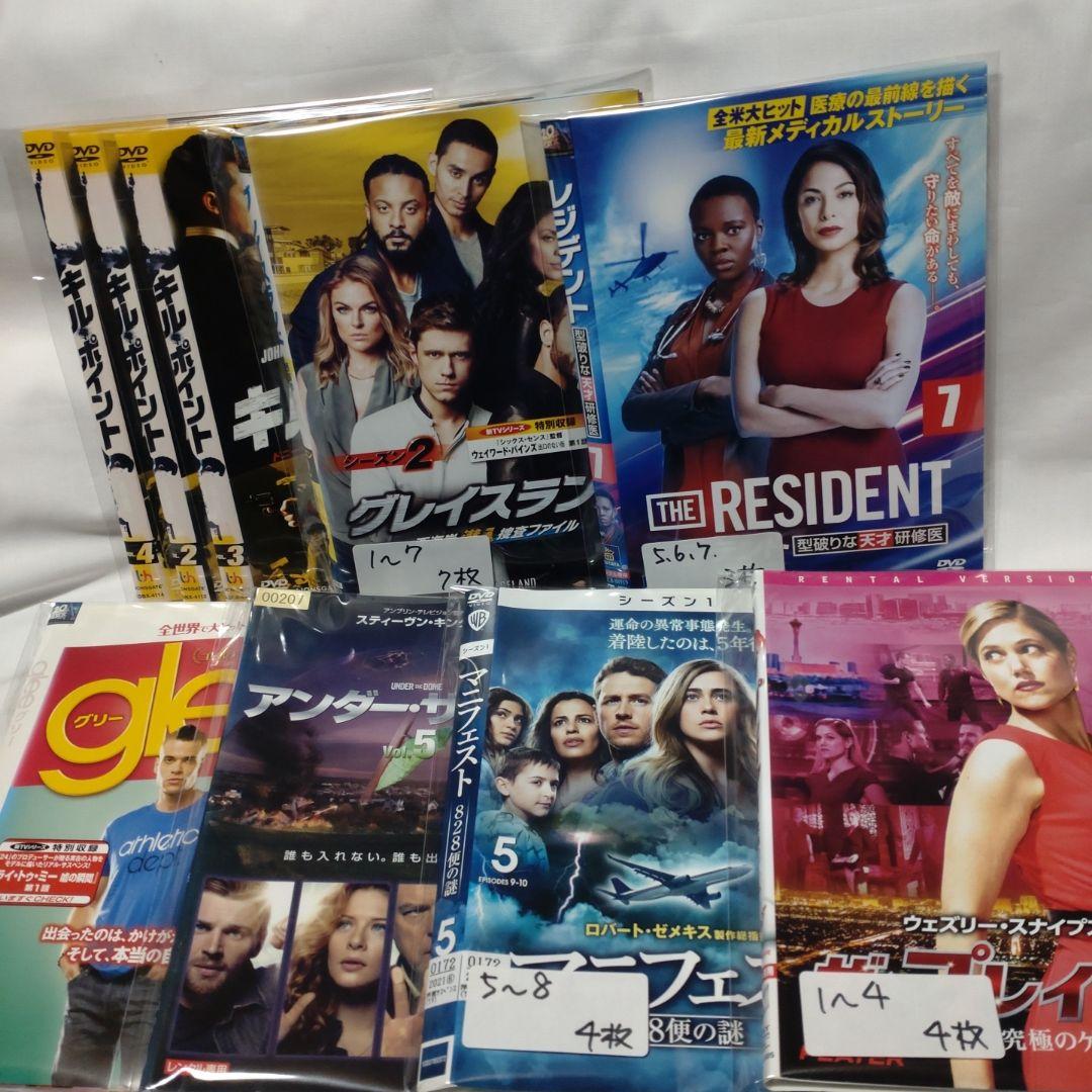 た*る様 洋画/DVD 大量まとめ売り　ディスク総数300枚