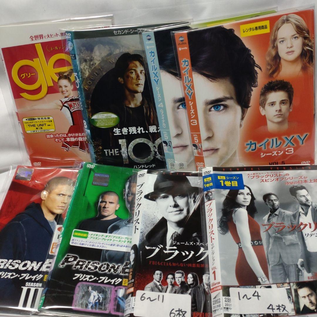 た*る様 洋画/DVD 大量まとめ売り　ディスク総数300枚