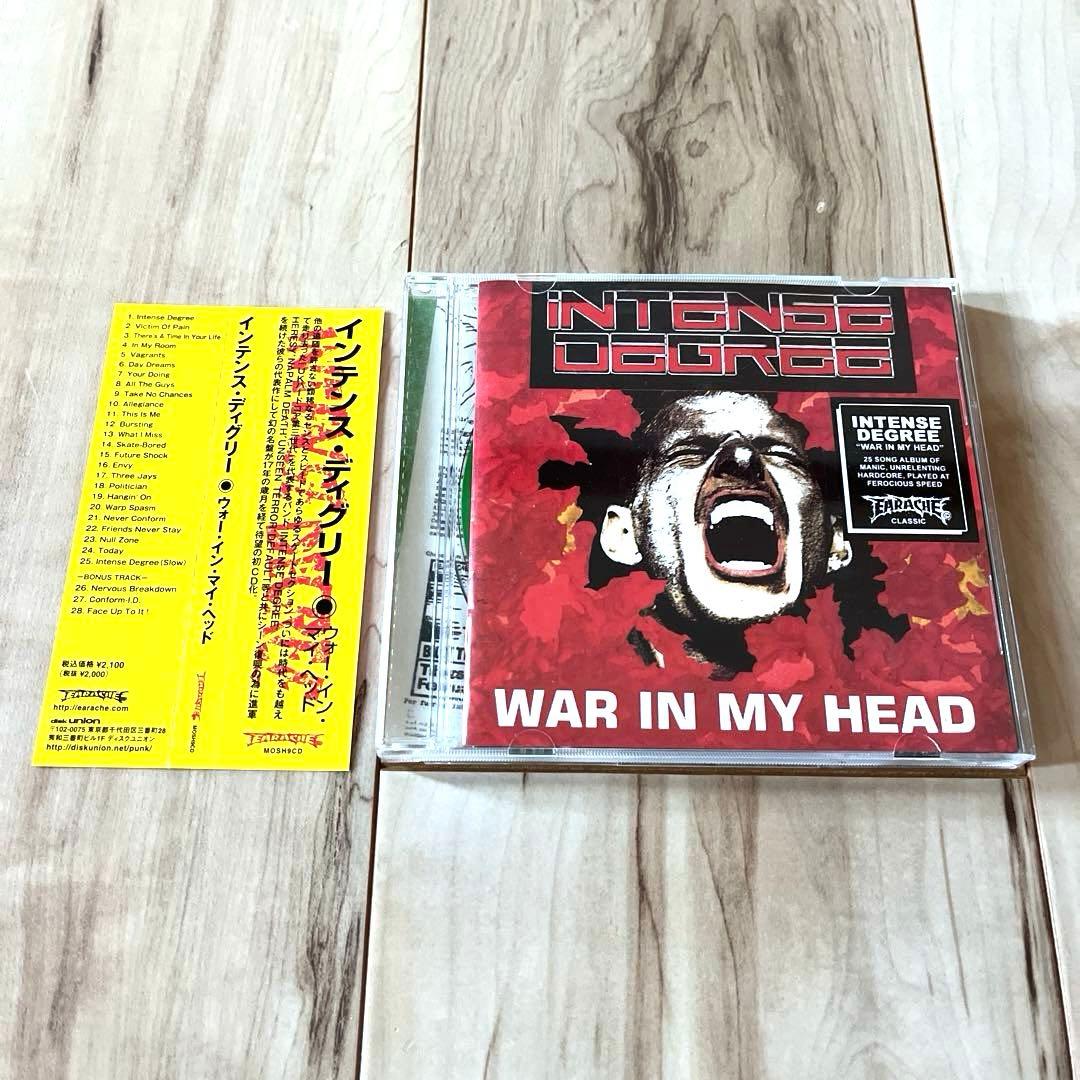 INTENSE DEGREE / WAR IN MY HEAD 限定盤