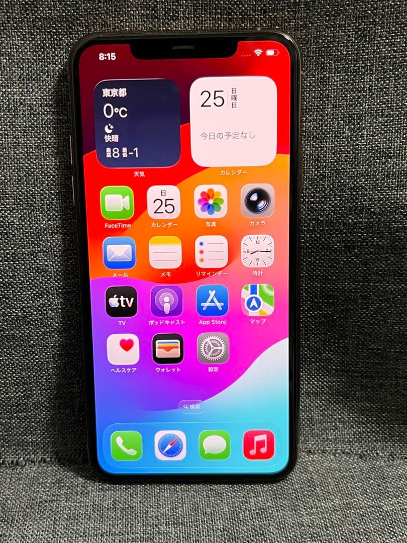 美品　iPhone 11Pro MAX 256GB ゴールド　SIMフリー