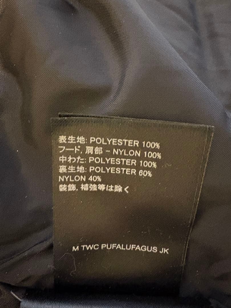 Burton ウェア上下セット　Mサイズ