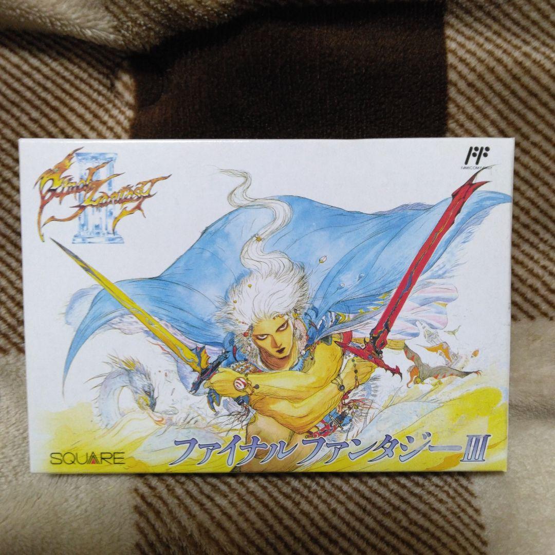 ファイナルファンタジー III キャラクターイラスト