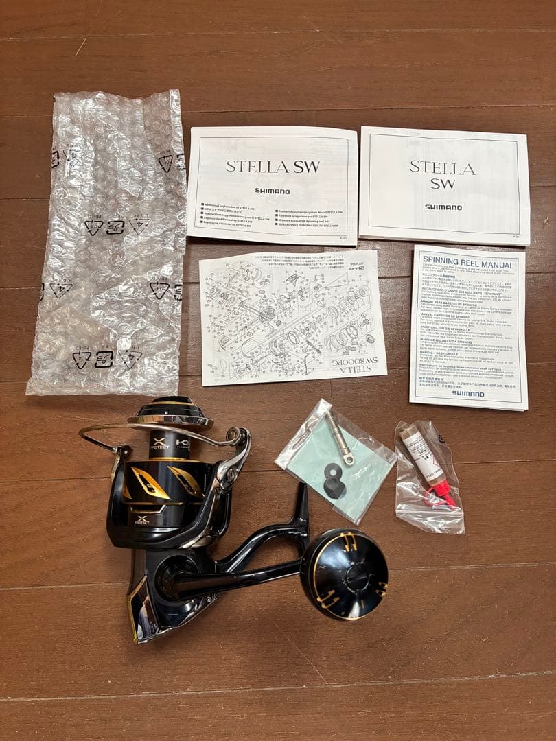 リール SHIMANO STELLA 19SW 8000HG