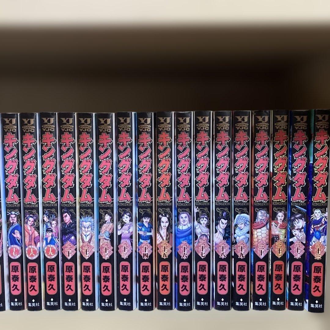 良品多数❗️送料無料❗️キングダム全巻1〜75巻＋伍 原泰久