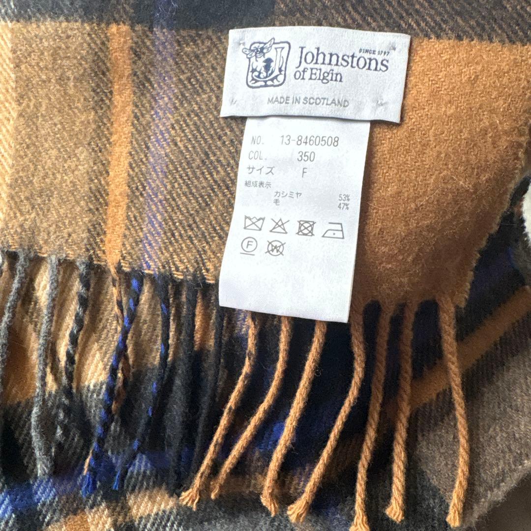 ジョンストンズ　johnstons ウールカシミアストール