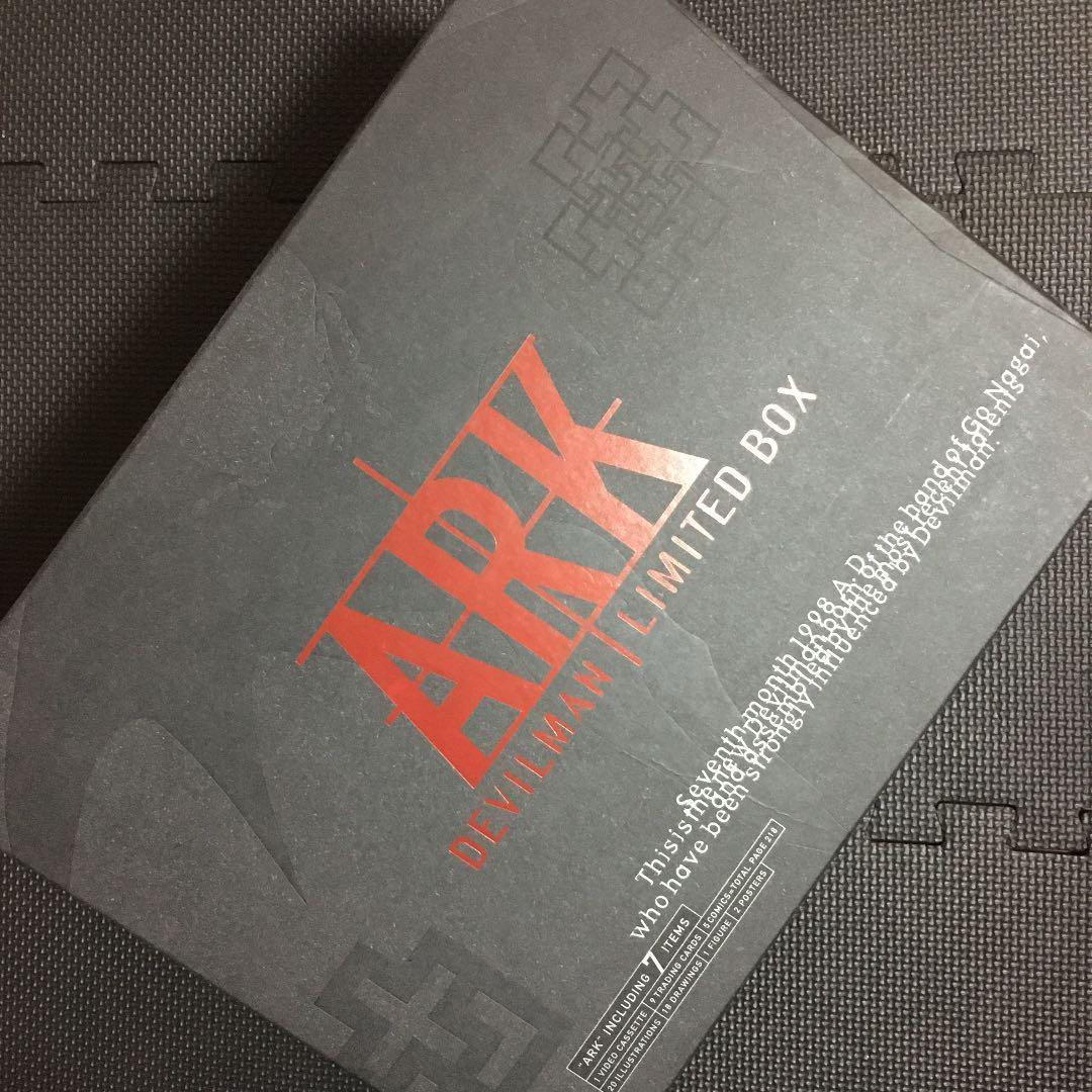 【レア・美品】デビルマン 限定ボックス ARK シリアルNo.入　永井豪