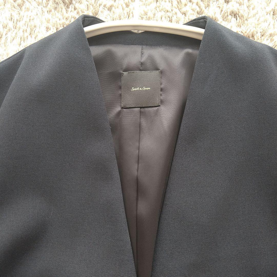 スピックアンドスパン ドライダブルクロスVカラージャケット 36 ノーカラー 紺