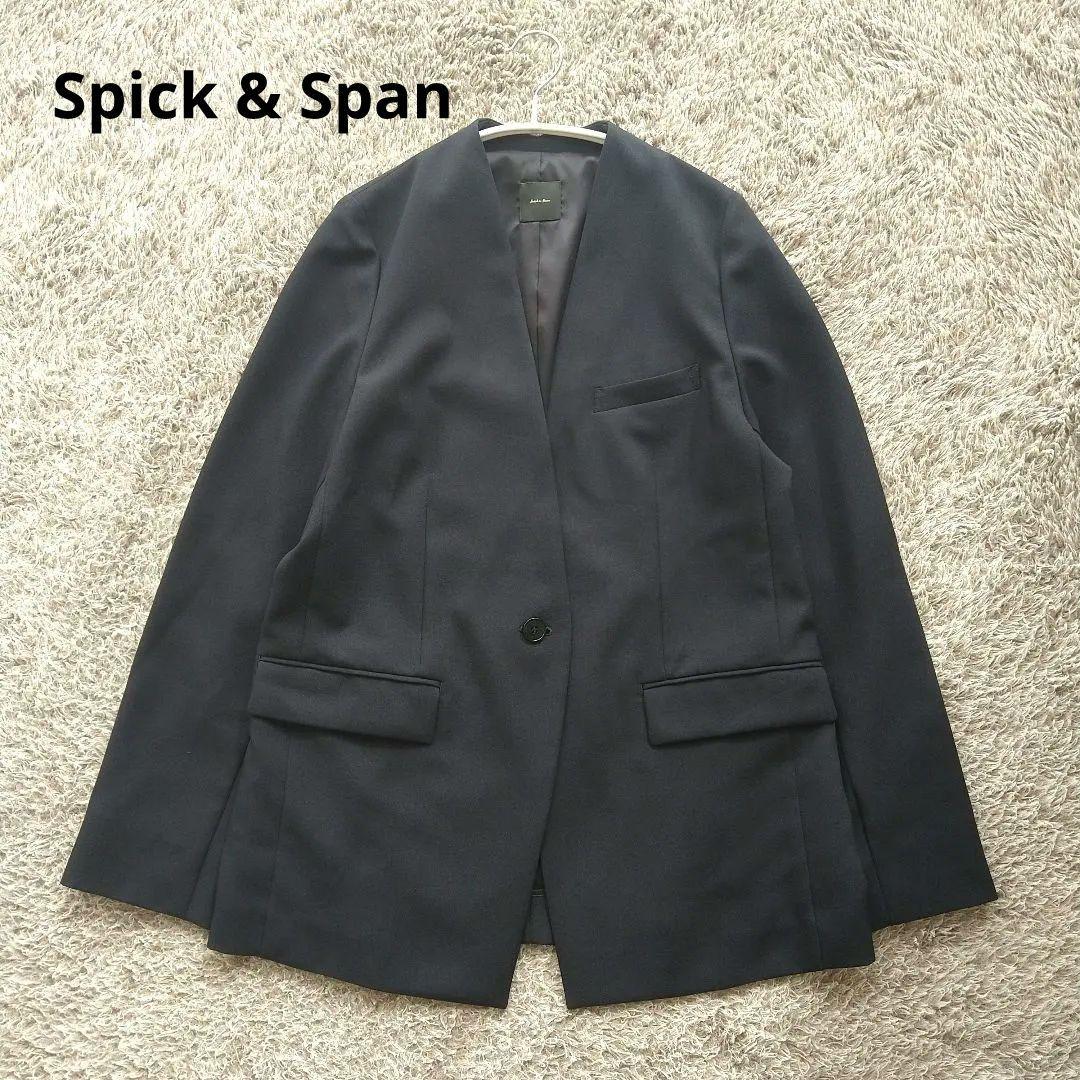 スピックアンドスパン ドライダブルクロスVカラージャケット 36 ノーカラー 紺