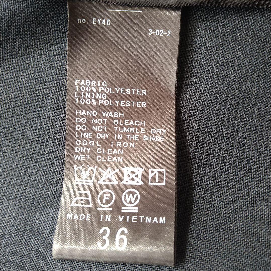 スピックアンドスパン ドライダブルクロスVカラージャケット 36 ノーカラー 紺