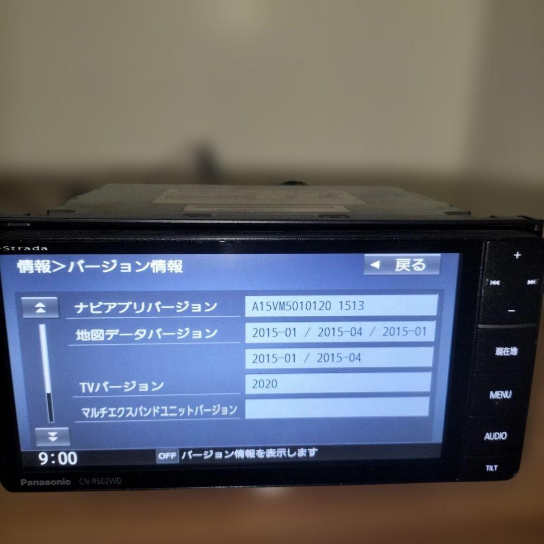 パナソニック CN-RS02WD