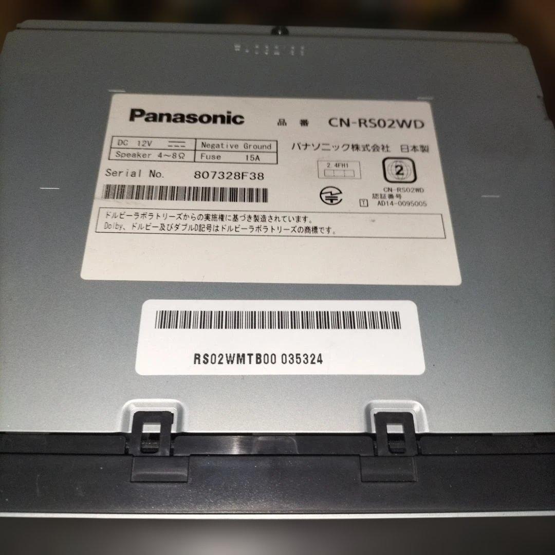 パナソニック CN-RS02WD
