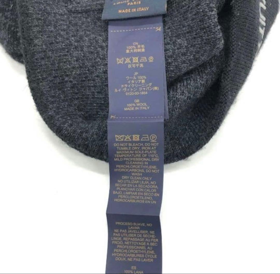 ヴィトン ニット帽　ブラック　マイ・モノグラム・エクリプス 値下げ可‼️