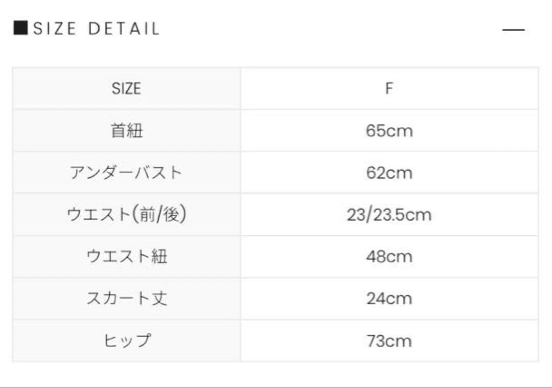 水着・ラッシュガード andmary Coco pleats swimwear black