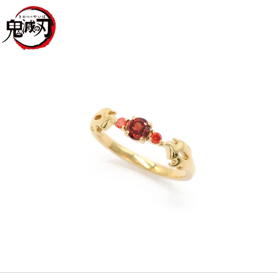 鬼滅の刃 コラボリング　material crown 煉獄杏寿郎