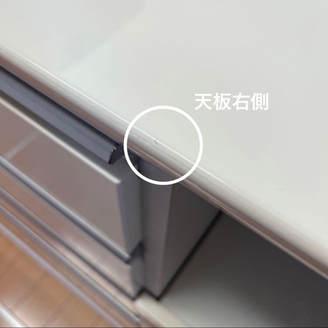 【2/23までの受け取り】ニトリレジューム　120cm