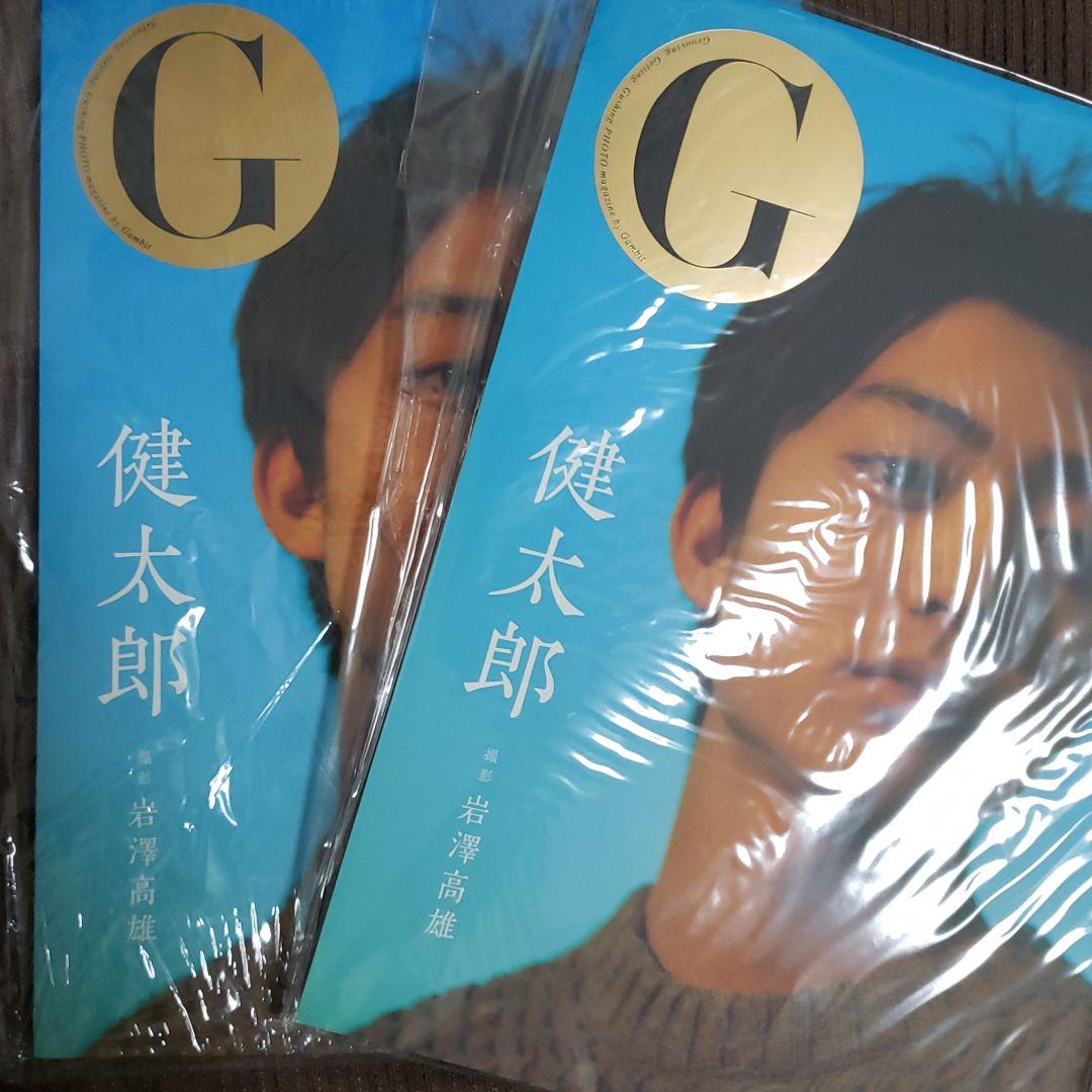 伊藤健太郎　写真集　G健太郎　直筆サイン