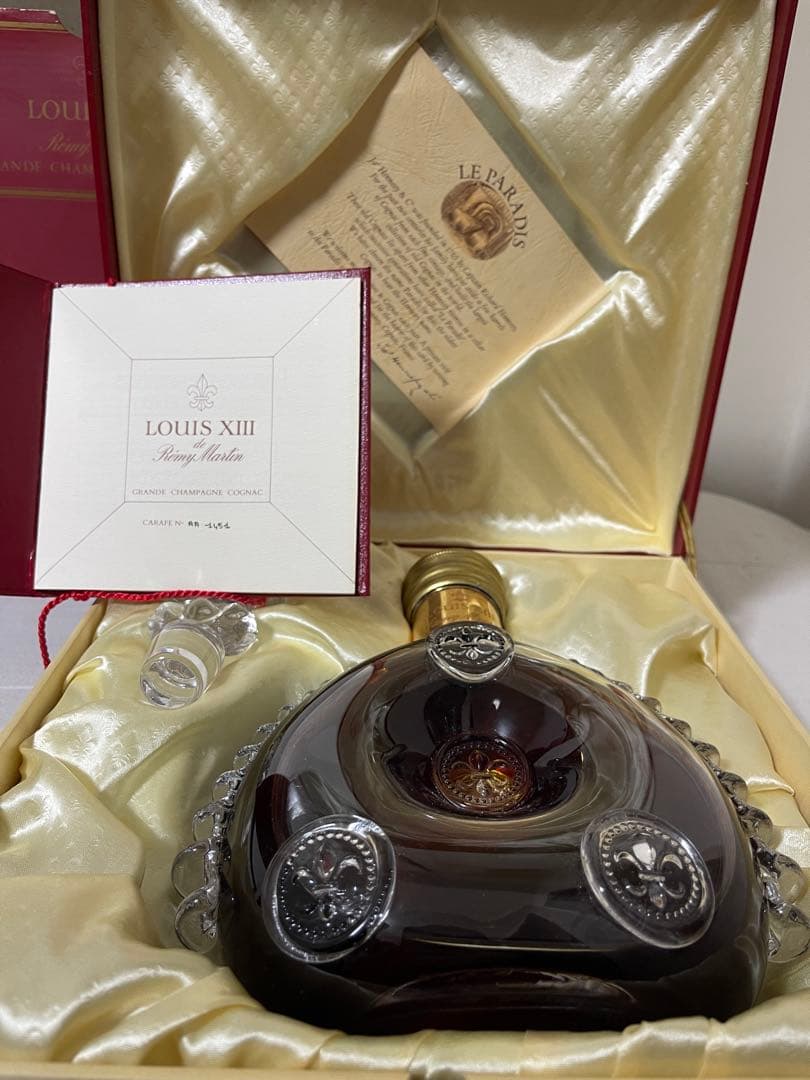 ルイ13世　Louis XIII ブランデー 700ml クリスタルボトル未開栓