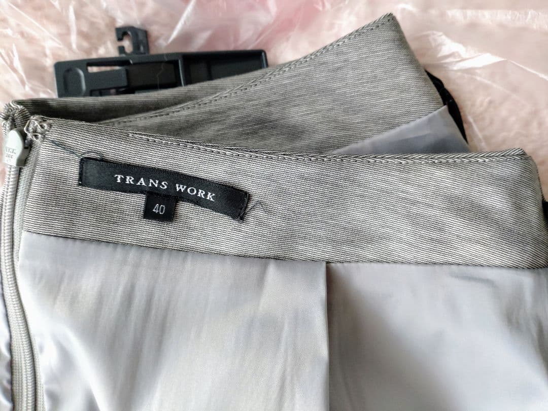 【TRANS WORK】ジャケット42・スカート40 グレー系