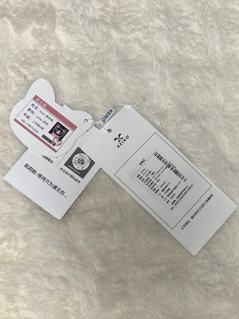 aespa ウィンター着用 KEIKO butterfly パーカー