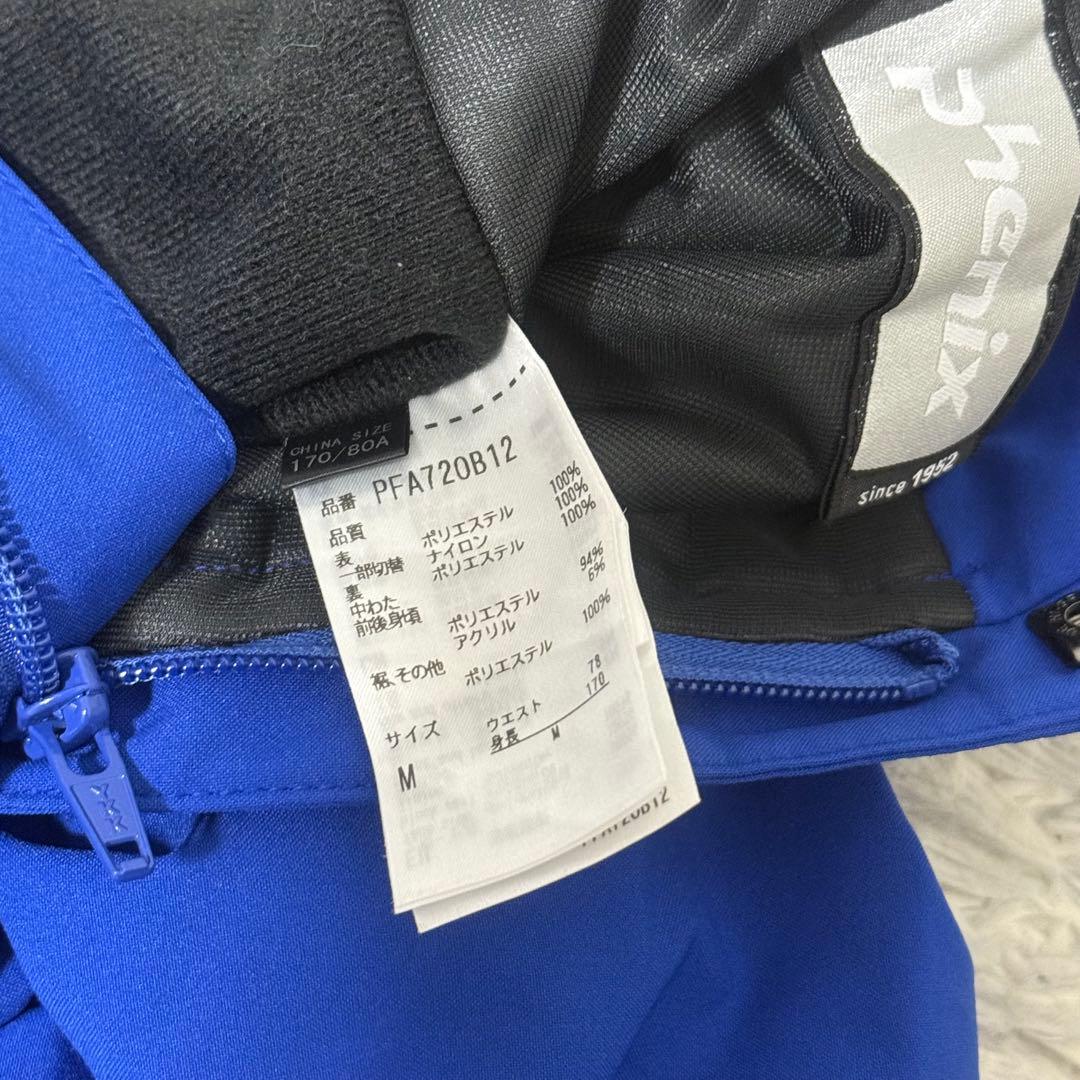 フェニックス スキーウェア デモモデル フード 上下セット サイズM 人気